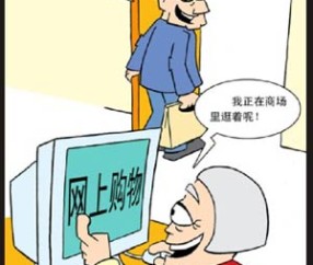  佛罗伦萨,核心伤退陷困境  