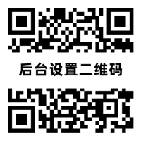 【DG百家樂娛樂城】dg試玩|日退返水0.6|DG真人百家樂