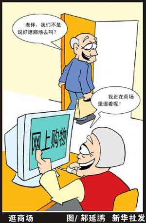  佛罗伦萨,核心伤退陷困境  